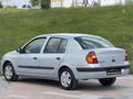 KALENDER BEKAR AUTO DAN MASRAFSIZ MOTOR SAAT
