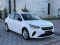 Garajj'dan Düşük km Hesaplı Opel CORSA 1.5d