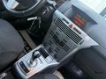 OTOMATİK VİTES 2013 ASTRA 139 BİN KM EMSALSİZ TEMİZLİK