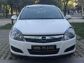 OTOMATİK VİTES 2013 ASTRA 139 BİN KM EMSALSİZ TEMİZLİK