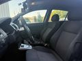 OTOMATİK VİTES 2013 ASTRA 139 BİN KM EMSALSİZ TEMİZLİK