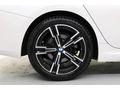 ÖZTORUN OTO - 2023 - BMW 320i Sedan - M Sport