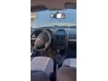 Sahibinden Renault Clio 1.2 Authentique 2004 Model