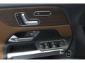 ÖZTORUN OTO - 2021 - MERCEDES GLB 200 4MATIC - PROGRESSIVE