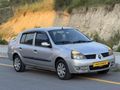 2008 HATASIZ BOYASIZ SÜPER TEMİZLİKTE 260 BİN KM