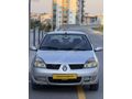 2008 HATASIZ BOYASIZ SÜPER TEMİZLİKTE 260 BİN KM
