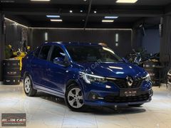 AL-İN CAR'dan 2022 MODEL 26 BİN KM DE LANSMAN RENK TALİANT