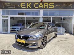 E.K CARS...BAKIMLI, SORUNSUZ PEUGEOT 301 1.6 BlueHDİ ACTİVE...