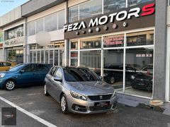 *FEZA MOTORS*CAM TAVAN BOYASIZ DEĞİŞENSİZ 0.99KREDİ K.K 12 TAKST