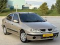 KOÇ OTOMOTİVDEN MEGANE 1 DEĞİŞENSİZ