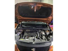 Sahibinden Peugeot 2008 1.5 BlueHDI Active 2021 Model 