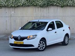 DERİCİ AUTO'DAN MASRAFSIZ RENAULT SYMBOL