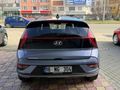 ERSİN GEZGİN'DEN HATASIZ ELİTE BAYON İLK ELDEN SIFIR GİBİ