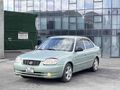 Sahibinden Hyundai Accent 1.5 CRDi Admire 2005 Model 