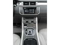 ERSİN GEZGİN'DEN HATASIZ BAKIMLI RANGE ROVER EVOQUE