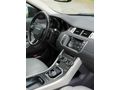 ERSİN GEZGİN'DEN HATASIZ BAKIMLI RANGE ROVER EVOQUE