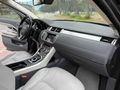 ERSİN GEZGİN'DEN HATASIZ BAKIMLI RANGE ROVER EVOQUE
