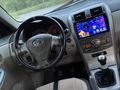 Sahibinden Toyota Corolla 1.6 Elegant 2007 Model 