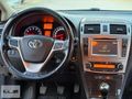 BOZKURT*2012 TOYOTA AVANSİS ELEGANT EXTRA 225.KM 1 P BOYALI