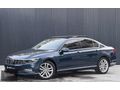 2020 MODEL WW PASSAT 1.6 TDİ ELEGANCE DSG 89.000 KM
