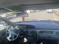 Sahibinden Renault Megane 