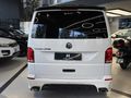 | UNIQ AUTO | 2020 TRANSPORTER VIP 9+1 %20 FATURALI