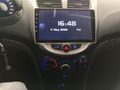 OTOMATİK ACİLİYETİ VAR