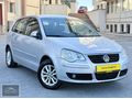 KAYA OTOMOTİV'DEN TAM OTOMATİK DÜŞÜK KM DİJİTAL KLİMA 6 İLERİ