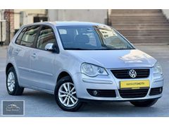 KAYA OTOMOTİV'DEN TAM OTOMATİK DÜŞÜK KM DİJİTAL KLİMA 6 İLERİ