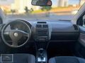 KAYA OTOMOTİV'DEN TAM OTOMATİK DÜŞÜK KM DİJİTAL KLİMA 6 İLERİ