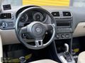DÜŞÜK KİLOMETRE OTOMATİK DSG BAKIMLI VOLKSWAGEN POLO
