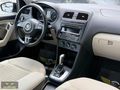 DÜŞÜK KİLOMETRE OTOMATİK DSG BAKIMLI VOLKSWAGEN POLO