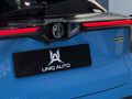 | UNIQ AUTO |2023 MG4 LUXURY CARPLAY BOYASIZ