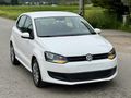 Düşük Km+Uygun Fiyat+Tek Parça Boya Harici Hatasız+1.4 Polo