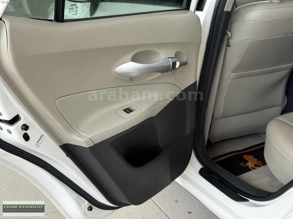 TOYOTA AURİS 1.6 ELEGANT SUNROOF DERİ KOLTUK ISITMA FULL