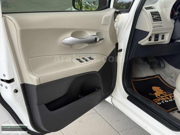 TOYOTA AURİS 1.6 ELEGANT SUNROOF DERİ KOLTUK ISITMA FULL