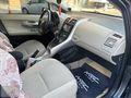 OTOMEÇ'DEN 2012 AURİS 1.6 OTOMATİK DEĞİŞENSİZ BOYASIZ TRAMERSİZ