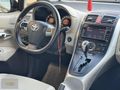 OTOMEÇ'DEN 2012 AURİS 1.6 OTOMATİK DEĞİŞENSİZ BOYASIZ TRAMERSİZ