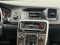 HATASIZ 2013 VOLVO S 60 1.6 D PREMİUM HAYALET GÖSTERGE CAM GİBİ
