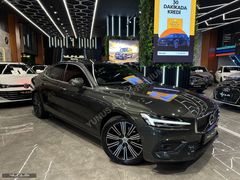 *YUNUS AUTO* 2022 VOLVO S60 4X4 250 HP HYBRID TABA DERİ/AHŞAP