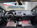 Sahibinden Honda Civic 1.6i VTEC Elegance 2011 Model Adana
