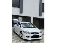 Sahibinden Honda Civic 1.6i VTEC Elegance 2011 Model Adana