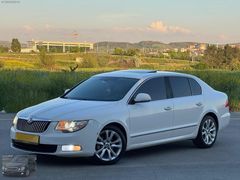 TÜRKMEN GÜNEŞ'DEN 2012 SKODA SUPERB 1.6 TDI PRESTİGE 12-36 AY VA