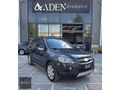 ADEN OTOMOTİV'DEN CHEVROLET CAPTİVA HİGH OTOMATİK