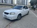 Sahibinden Hyundai Accent 1.3 Admire 2005 Model 
