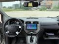ELİT 01 AUTO'DAN OTOMATİK VİTES CAM TAVANLI KUGA