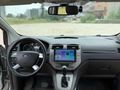 ELİT 01 AUTO'DAN OTOMATİK VİTES CAM TAVANLI KUGA