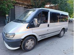 Galeriden Ford - Otosan Transit journey 12+1 Manisa