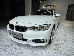 BMW 4 Serisi 418i Gran Coupe M Sport 2016 Model Alanya 74.417 km Beyaz