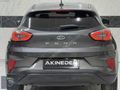 Ford Puma Style | 39.000 KM Boyasız Otomatik Ş.TAKİP Ç.Önleyici